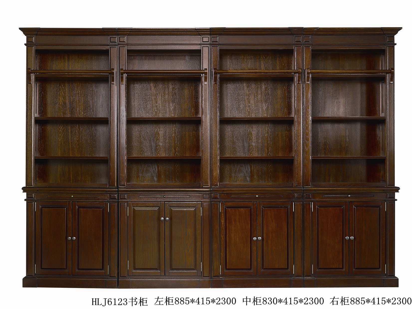 HLJ6123書(shū)柜.jpg